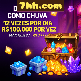 7hh.com Rebate