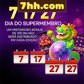 7hh.com Fundo de Resgate de Perdas Semanais