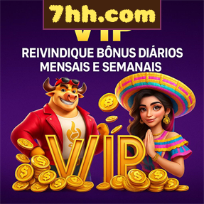 7hh.com ConvidarCentro